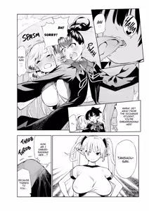 Page 16 of Futanari no Elf - preview thumbnail