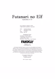 Page 231 of Futanari no Elf - preview thumbnail