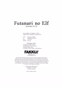 Page 264 of Futanari no Elf - preview thumbnail
