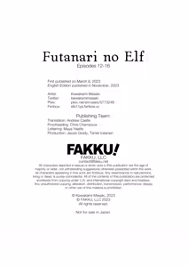 Page 98 of Futanari no Elf - preview thumbnail