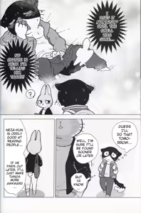 Page 11 of This Must Be Some Kind of Spiritual Disorder - preview thumbnail