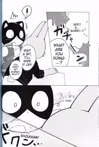 Page 15 of This Must Be Some Kind of Spiritual Disorder - preview thumbnail