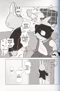 Page 18 of This Must Be Some Kind of Spiritual Disorder - preview thumbnail
