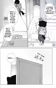 Page 3 of This Must Be Some Kind of Spiritual Disorder - preview thumbnail