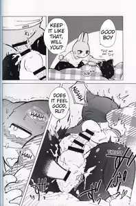 Page 33 of This Must Be Some Kind of Spiritual Disorder - preview thumbnail