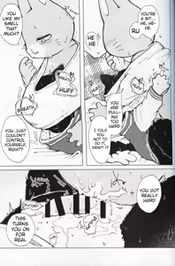 Page 36 of This Must Be Some Kind of Spiritual Disorder - preview thumbnail