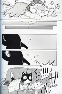 Page 39 of This Must Be Some Kind of Spiritual Disorder - preview thumbnail