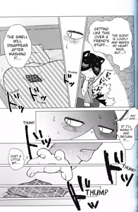 Page 6 of This Must Be Some Kind of Spiritual Disorder - preview thumbnail