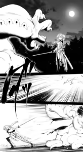 Yui Shousetsu vs Shunma — hentai manga cover on Fhentai