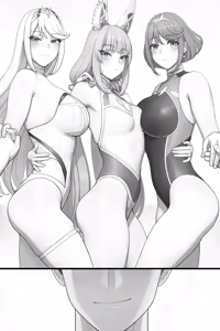 Page 474 of lvl (uncensored) - preview thumbnail