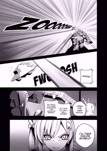 Page 261 of Raikkonen (uncensored) - preview thumbnail