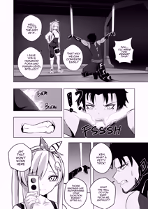 Page 264 of Raikkonen (uncensored) - preview thumbnail
