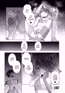 Page 99 of Raikkonen (uncensored) - preview thumbnail