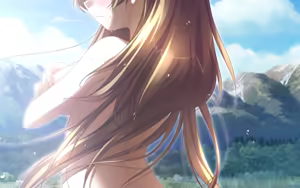 Page 1247 of eden* PLUS＋MOSAIC - preview thumbnail