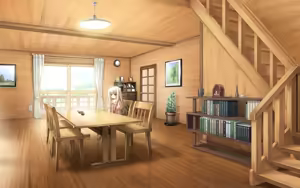 Page 1541 of eden* PLUS＋MOSAIC - preview thumbnail