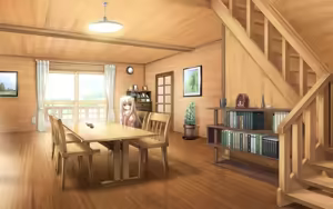 Page 1542 of eden* PLUS＋MOSAIC - preview thumbnail