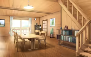 Page 1543 of eden* PLUS＋MOSAIC - preview thumbnail