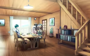 Page 1594 of eden* PLUS＋MOSAIC - preview thumbnail