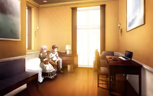 Page 956 of eden* PLUS＋MOSAIC - preview thumbnail