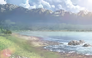 Page 1258 of eden* PLUS＋MOSAIC - preview thumbnail