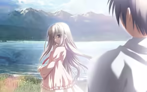 Page 1259 of eden* PLUS＋MOSAIC - preview thumbnail