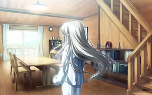 Page 1720 of eden* PLUS＋MOSAIC - preview thumbnail