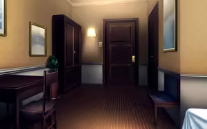 Page 1795 of eden* PLUS＋MOSAIC - preview thumbnail