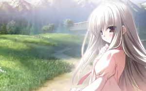 Page 520 of eden* PLUS＋MOSAIC - preview thumbnail