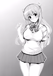 Page 3 of Toshobu! 7 - preview thumbnail