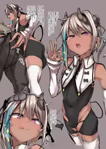 淫魔(♂)vs天使(♂)決戦編 — hentai manga cover on Fhentai