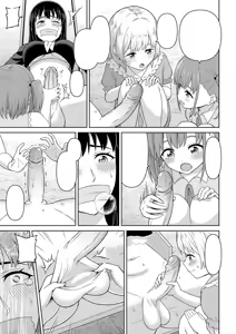Page 18 of Dero Dero Shiroi Oshikko! | Get it Out White pee! - preview thumbnail