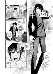Page 26 of Ore ga TS shitakatta Wake ja Nai noni! | It's not like I wanted to do TS! - preview thumbnail