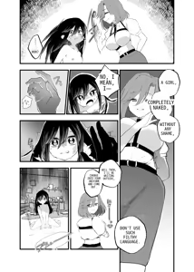 Page 9 of Ore ga TS shitakatta Wake ja Nai noni! | It's not like I wanted to do TS! - preview thumbnail