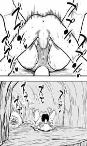 Page 28 of En kaunto in za janguru - preview thumbnail