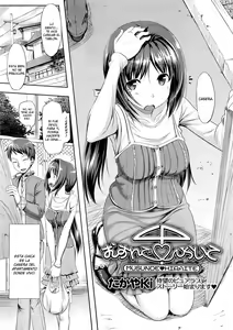 Page 2 of Musunde Hiraite Ch. 1-3 - preview thumbnail