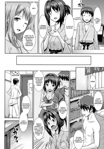 Page 58 of Musunde Hiraite Ch. 1-3 - preview thumbnail