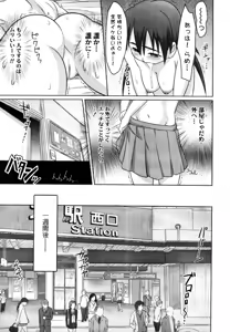 Page 37 of Chijoha Digital - preview thumbnail