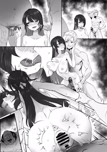 Page 13 of Wife Swapping Club - preview thumbnail