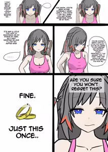 Page 2 of My Wife's NTR Diary 1 to 4 - preview thumbnail