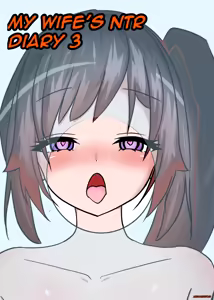 Page 43 of My Wife's NTR Diary 1 to 4 - preview thumbnail