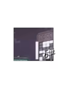 Page 1188 of 老师,好久不见 | 老師,好久不見 1-65 END - preview thumbnail
