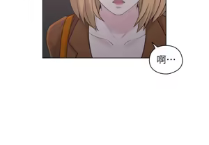 Page 1189 of 老师,好久不见 | 老師,好久不見 1-65 END - preview thumbnail