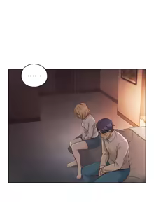 Page 1401 of 老师,好久不见 | 老師,好久不見 1-65 END - preview thumbnail