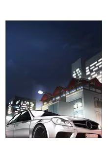 Page 1517 of 老师,好久不见 | 老師,好久不見 1-65 END - preview thumbnail