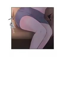 Page 1521 of 老师,好久不见 | 老師,好久不見 1-65 END - preview thumbnail