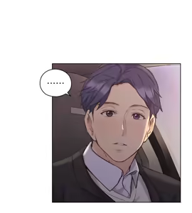 Page 1541 of 老师,好久不见 | 老師,好久不見 1-65 END - preview thumbnail