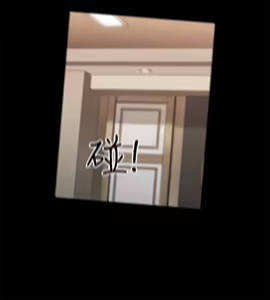 Page 1567 of 老师,好久不见 | 老師,好久不見 1-65 END - preview thumbnail