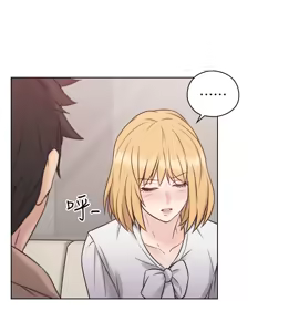 Page 1576 of 老师,好久不见 | 老師,好久不見 1-65 END - preview thumbnail