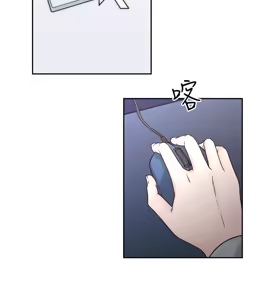 Page 159 of 老师,好久不见 | 老師,好久不見 1-65 END - preview thumbnail