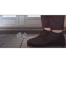 Page 1595 of 老师,好久不见 | 老師,好久不見 1-65 END - preview thumbnail
